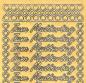 Preview: Konturensticker "Zum Muttertag" Bastelsticker Schriftzug, Stickerbogen Schriftzug, Bastelsticker, Klebe Sticker, Konturen–Sticker, Ziersticker, Klebesticker, Foliensticker, Aufkleber, Bastelzubehör